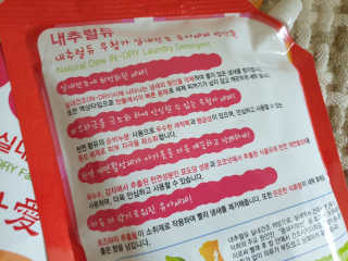 풉님이 올린 리뷰 사진 3