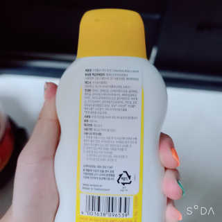꼬꼬마님이 올린 리뷰 사진 2