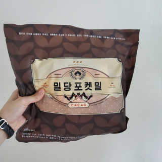 소링님이 올린 리뷰 사진 1