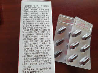 뿌꾸님이 올린 리뷰 사진 4