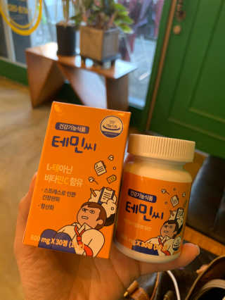 이은님이 올린 리뷰 사진 1
