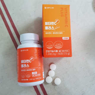 서울약사신협_비타민C플러스_1,200mg x 60정 — 5점을 준 리뷰어가 2020년 11월 올린 사용 사진