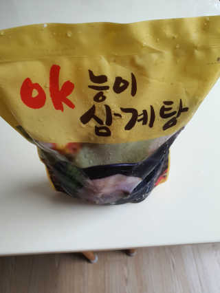 토르맘님이 올린 리뷰 사진 1