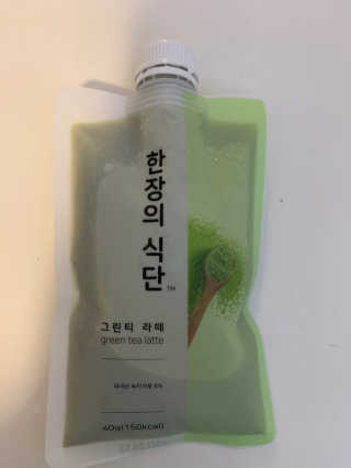 snooSkincare님이 올린 리뷰 사진 3
