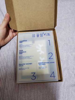 려 아로마 늦잠 꿀잠 샴푸 키트 — 5점을 준 리뷰어가 2020년 9월 올린 사용 사진