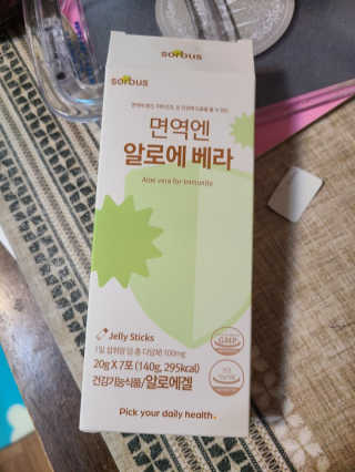 수니니님이 올린 리뷰 사진 3