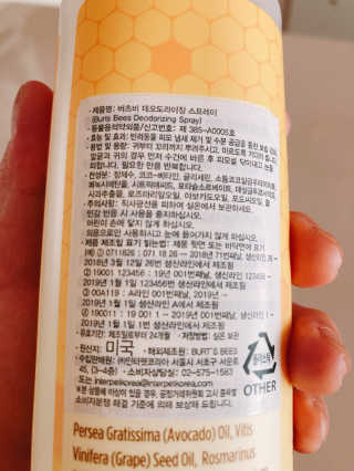 아리님이 올린 리뷰 사진 3