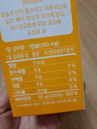 라니으니님이 올린 리뷰 사진 3