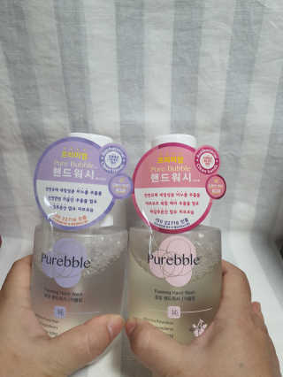 해바라기님이 올린 리뷰 사진 3