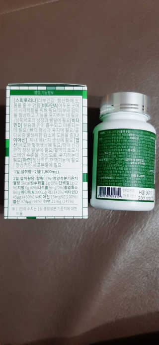 엘리자배씨님이 올린 리뷰 사진 2