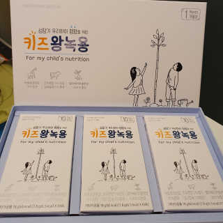레인보우🌈님이 올린 리뷰 사진 3