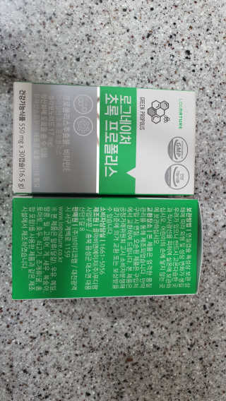 엘리스러브님이 올린 리뷰 사진 3