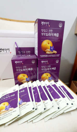 들장미캔디님이 올린 리뷰 사진 3
