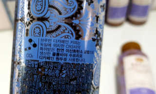 서울에프엔비 브루빈 디카페인 커피 — 5점을 준 리뷰어가 2020년 7월 올린 사용 사진