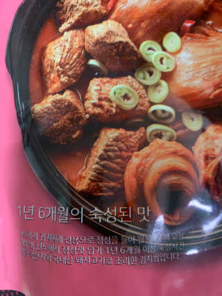 leah님이 올린 리뷰 사진 2