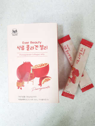 365더건강 에버뷰티 석류콜라겐 젤리 — 5점을 준 리뷰어가 2020년 6월 올린 사용 사진