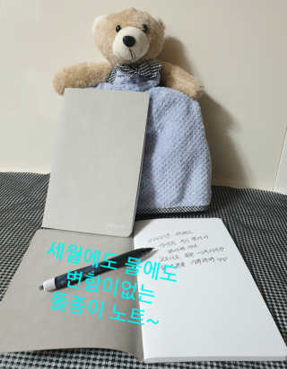 참살이님이 올린 리뷰 사진 2
