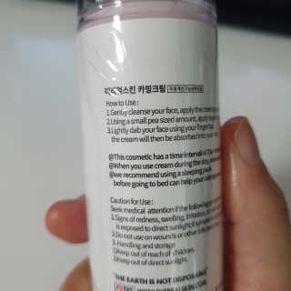 바라기님이 올린 리뷰 사진 4