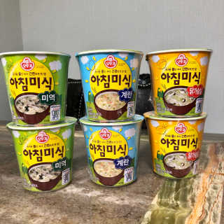으네몽님이 올린 리뷰 사진 2
