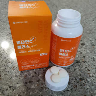 서울약사신협_비타민C플러스_1,200mg x 60정 — 5점을 준 리뷰어가 2020년 11월 올린 사용 사진