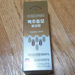 러빙유님이 올린 리뷰 사진 2
