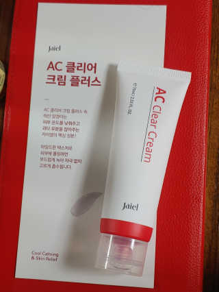 리나님이 올린 리뷰 사진 1