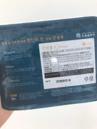 윤님이 올린 리뷰 사진 3