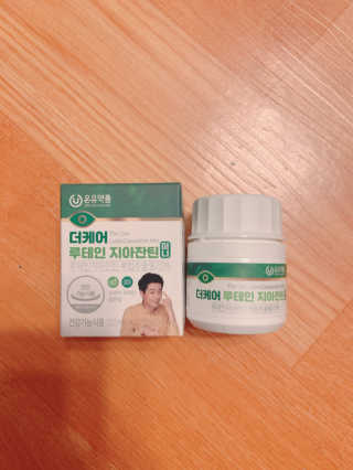 름님이 올린 리뷰 사진 2
