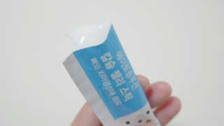 윤지숙님이 올린 리뷰 사진 2