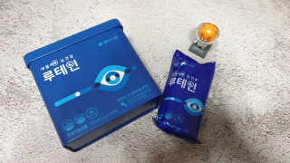 서울약사신협_내몸애눈건강루테인_2g x 50포 — 5점을 준 리뷰어가 2020년 11월 올린 사용 사진