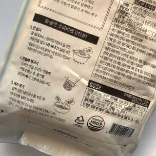 누래님이 올린 리뷰 사진 3