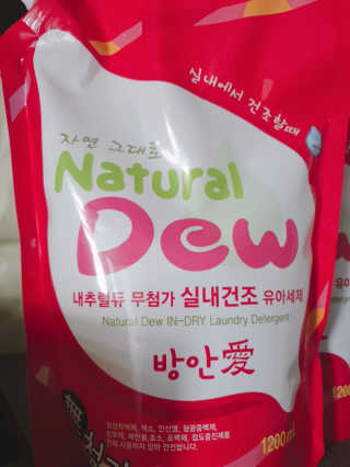 절세미녀님이 올린 리뷰 사진 2