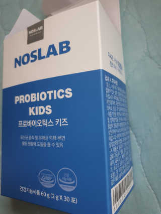 김깝이님이 올린 리뷰 사진 2