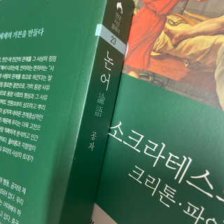 꾸엥님이 올린 리뷰 사진 3