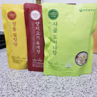 빡찌님이 올린 리뷰 사진 1