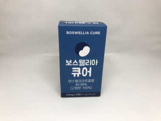 슬기로운공팔생활님이 올린 리뷰 사진 3