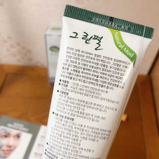 김멋쪄님이 올린 리뷰 사진 4