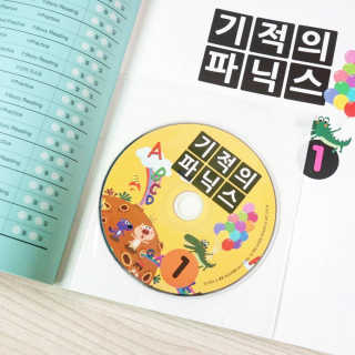 볼매마녀님이 올린 리뷰 사진 3