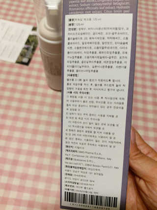 쭌쭈님이 올린 리뷰 사진 3