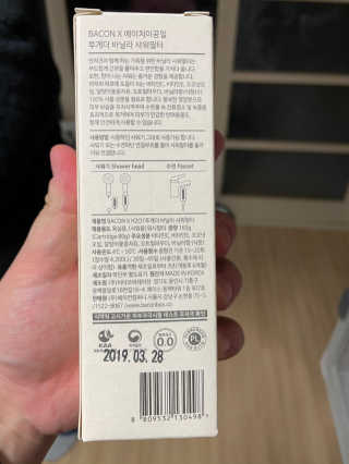초코에몽님이 올린 리뷰 사진 2