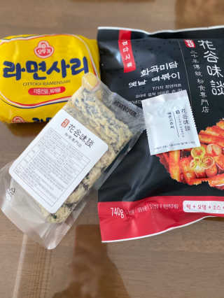 융앵잉님이 올린 리뷰 사진 1
