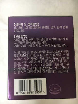 호로록님이 올린 리뷰 사진 2