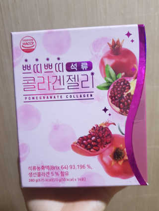 헬스업_쁘띠쁘띠석류콜라겐젤리_20g x 14포 — 5점을 준 리뷰어가 2020년 9월 올린 사용 사진