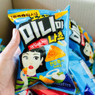 2019yaap님이 올린 리뷰 사진 2