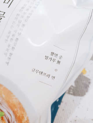 sowon님이 올린 리뷰 사진 2