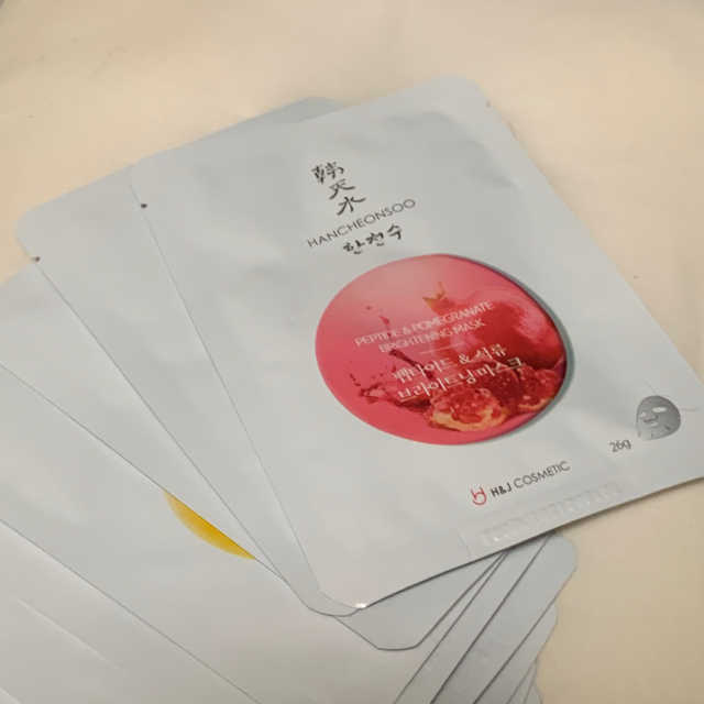 한천수 펩타이드 마스크팩 5종 10매 구성 리뷰 사진