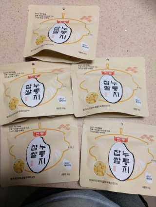 몽이님이 올린 리뷰 사진 3