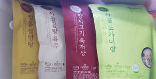 써니님이 올린 리뷰 사진 3