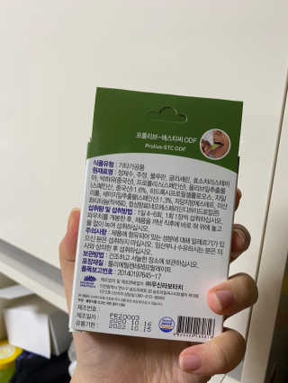 린짱님이 올린 리뷰 사진 2