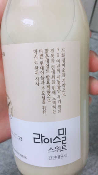 JennyJung님이 올린 리뷰 사진 4